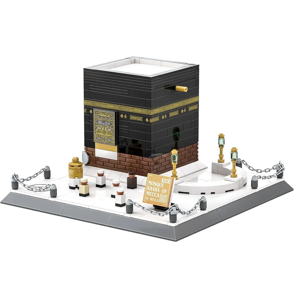 Mecca Kaaba Mosque Building Blocks 446 Pcs Ramadan Architecture Toy