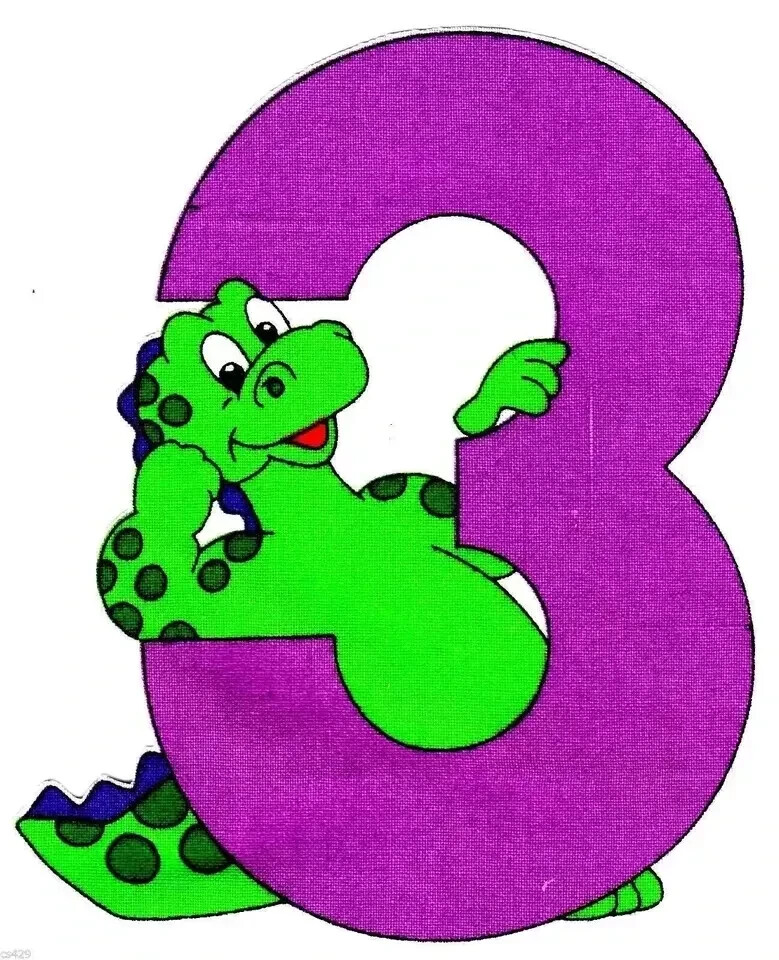 dinosaur number heat transfer iron on #3 not embroidered 4 inch USA