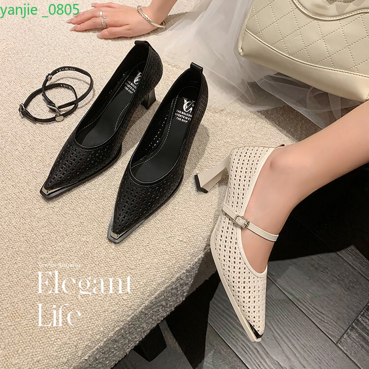 Elegant Women's Hollow Out Leather High Heels with Metal Detail Pointed Toe
