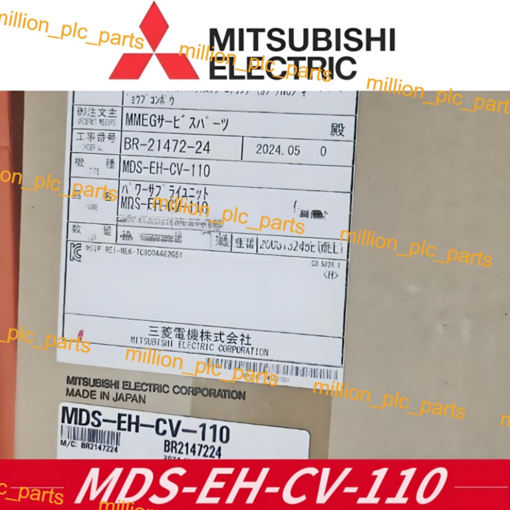 1PC NEW IN BOX MITSUBISHI SERVO DRIVE MDS-EH-CV-110 NEW FAST SHIPPING DHL UPS US