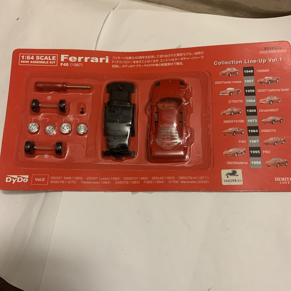 1/64 Kyosho Dydo - Ferrari F40 (1987) RED diecast car model Kit