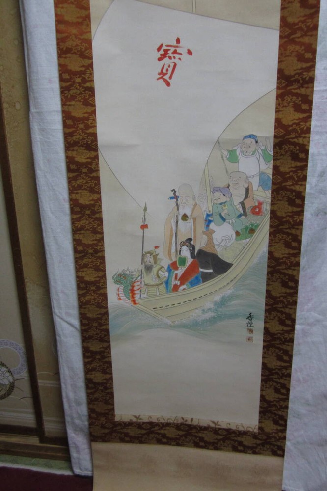Hobbies Events Hanging Scrolls Seven Fukujin Secondhand Item