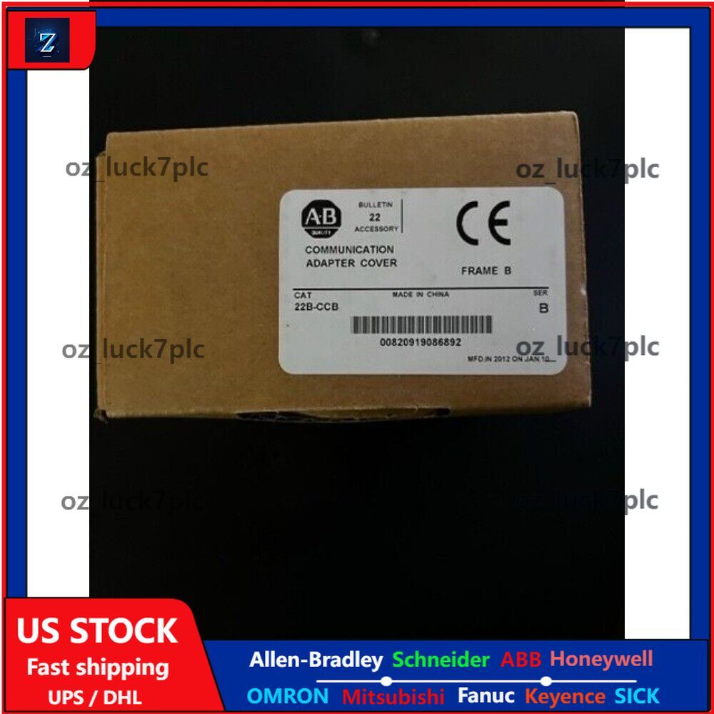 Allen-Bradley 22B-CCB PowerFlex 40 Frame Communication Adapter Cover New 1PC