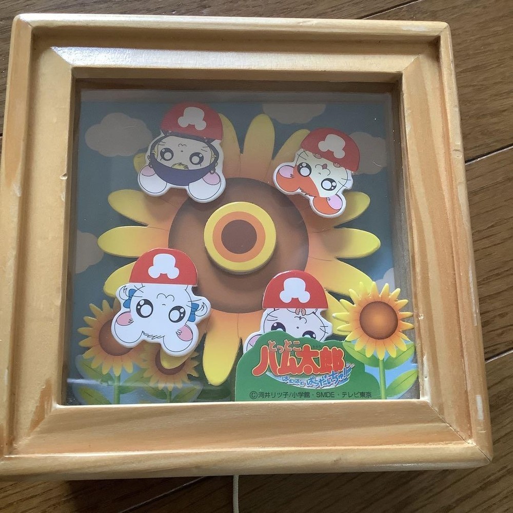 Hamtaro Ham Ham Paradise Music Box Rare