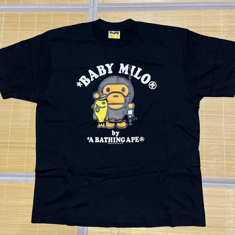 Bape Baby Milo Fish Graphic T-Shirt