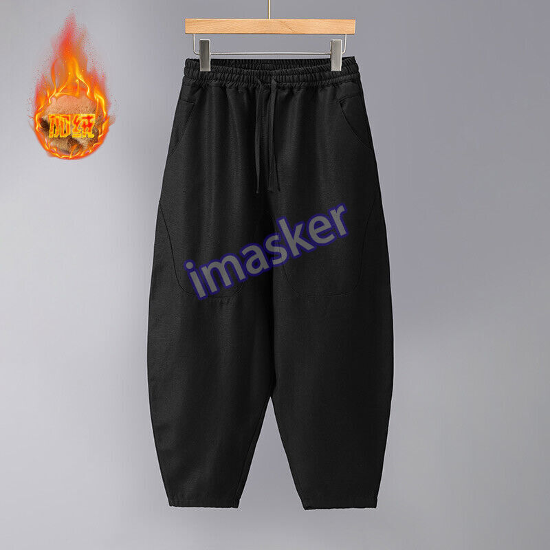 Chinese Style Men's Linen Casual Pants Loose Thickened Warm Wide-leg Harem Pants