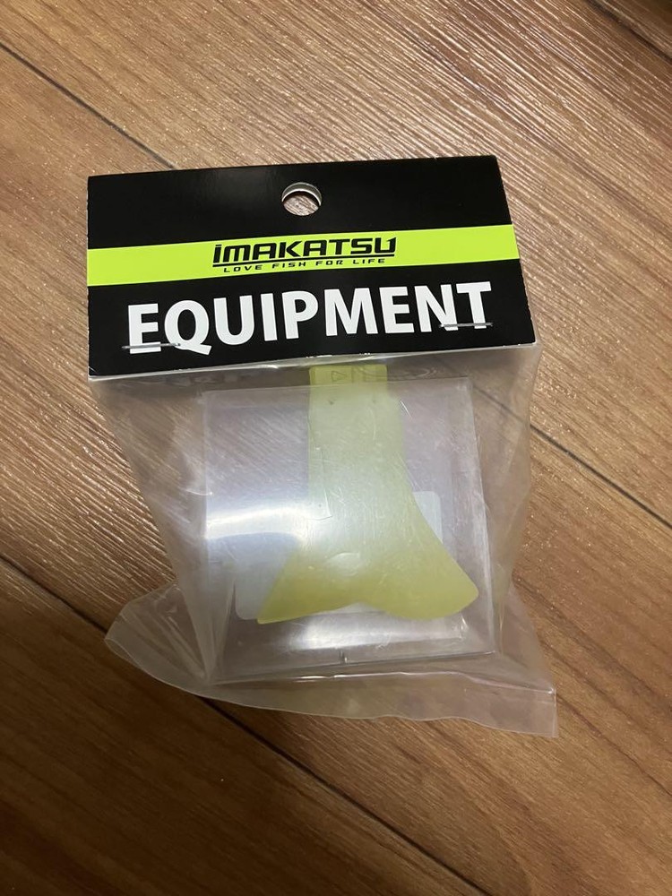 Fishing Lure Gilloid Jr