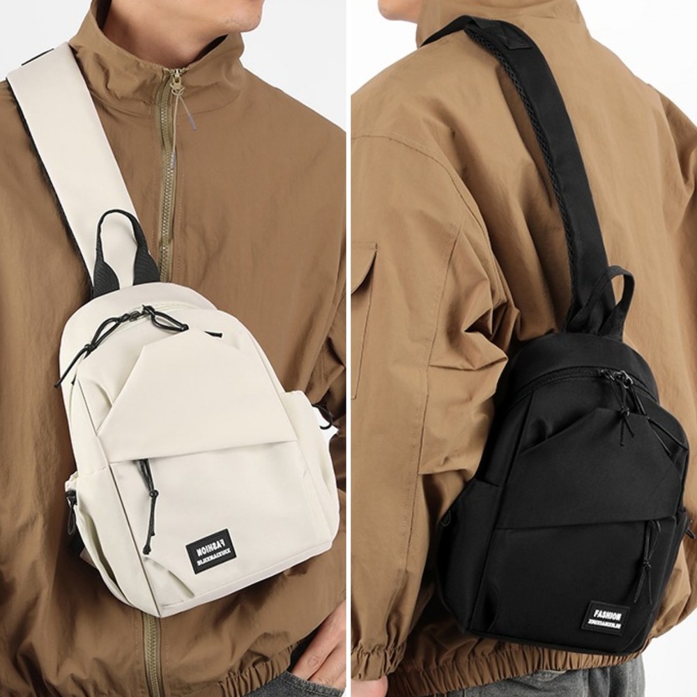 Men's Sport Sling Backpack - Crossbody Chest Bag for Travel & Gym