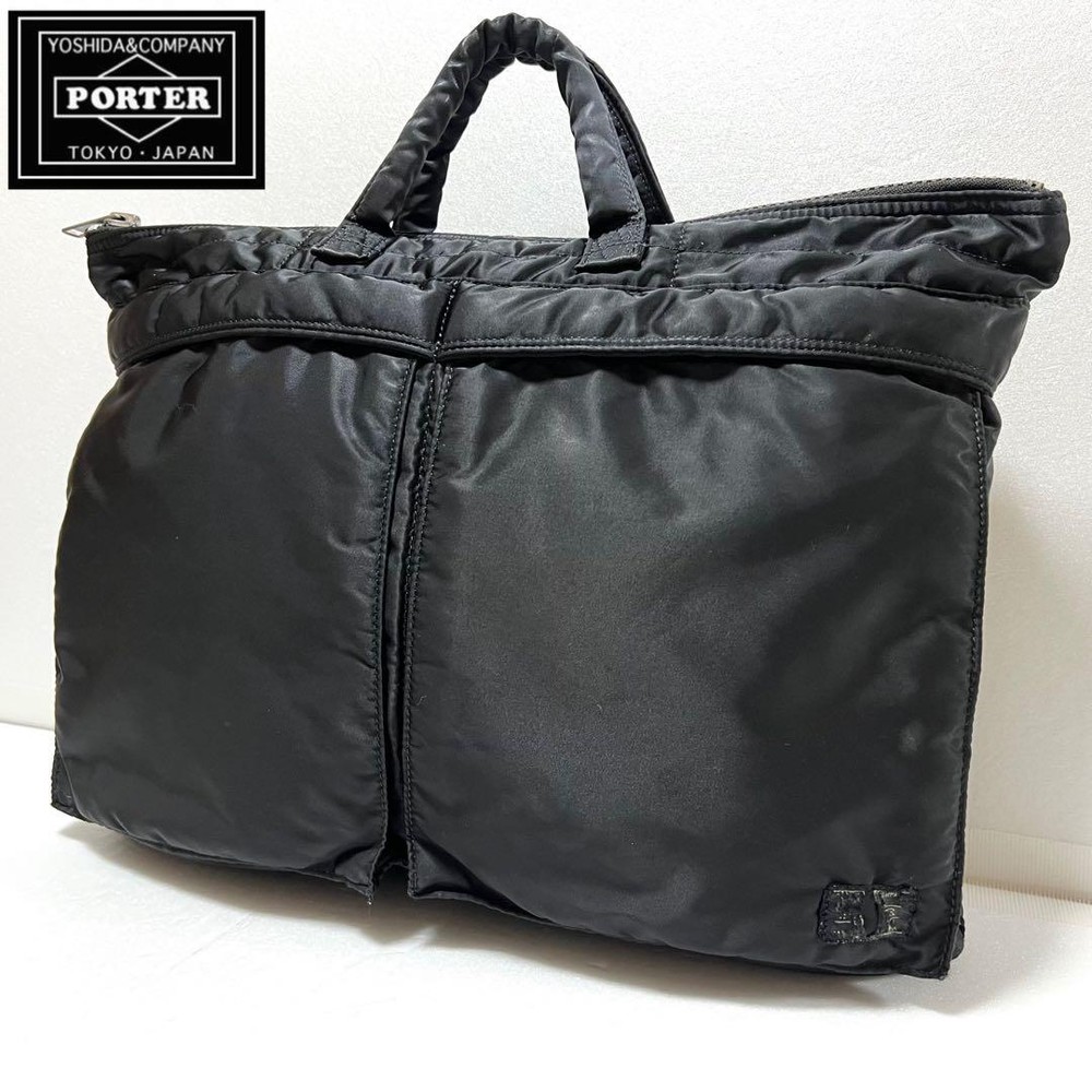 Porter Tanker Briefcase Business Bag Black