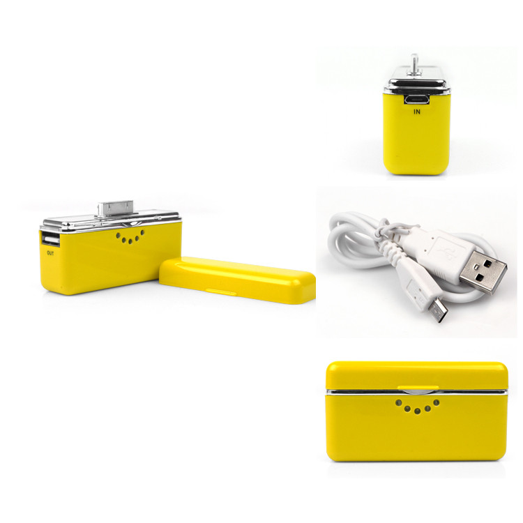 2800mAh Yellow Portable USB Battery Charger for iPhone 4S 4 3GS iPod Nano