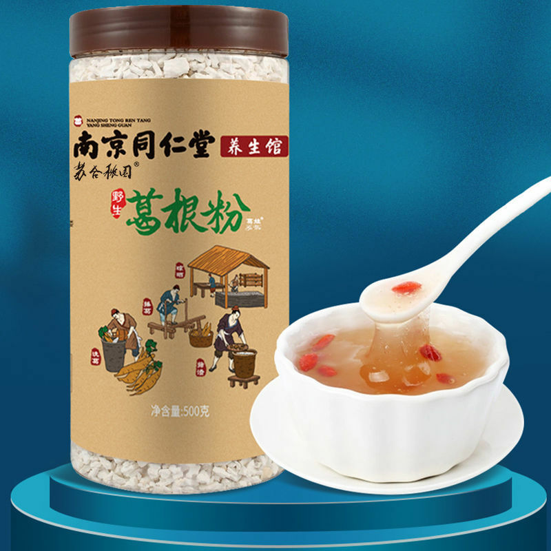 500g Organic Kudzu Root Powder Pure Pueraria Lobata for Health and Wellness