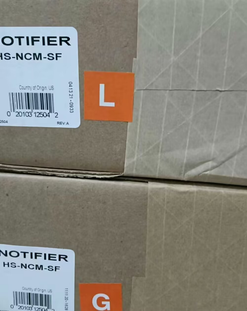 1PC brand new HS-NCM-SF High Speed Fibre Optic Networks Fast delivery