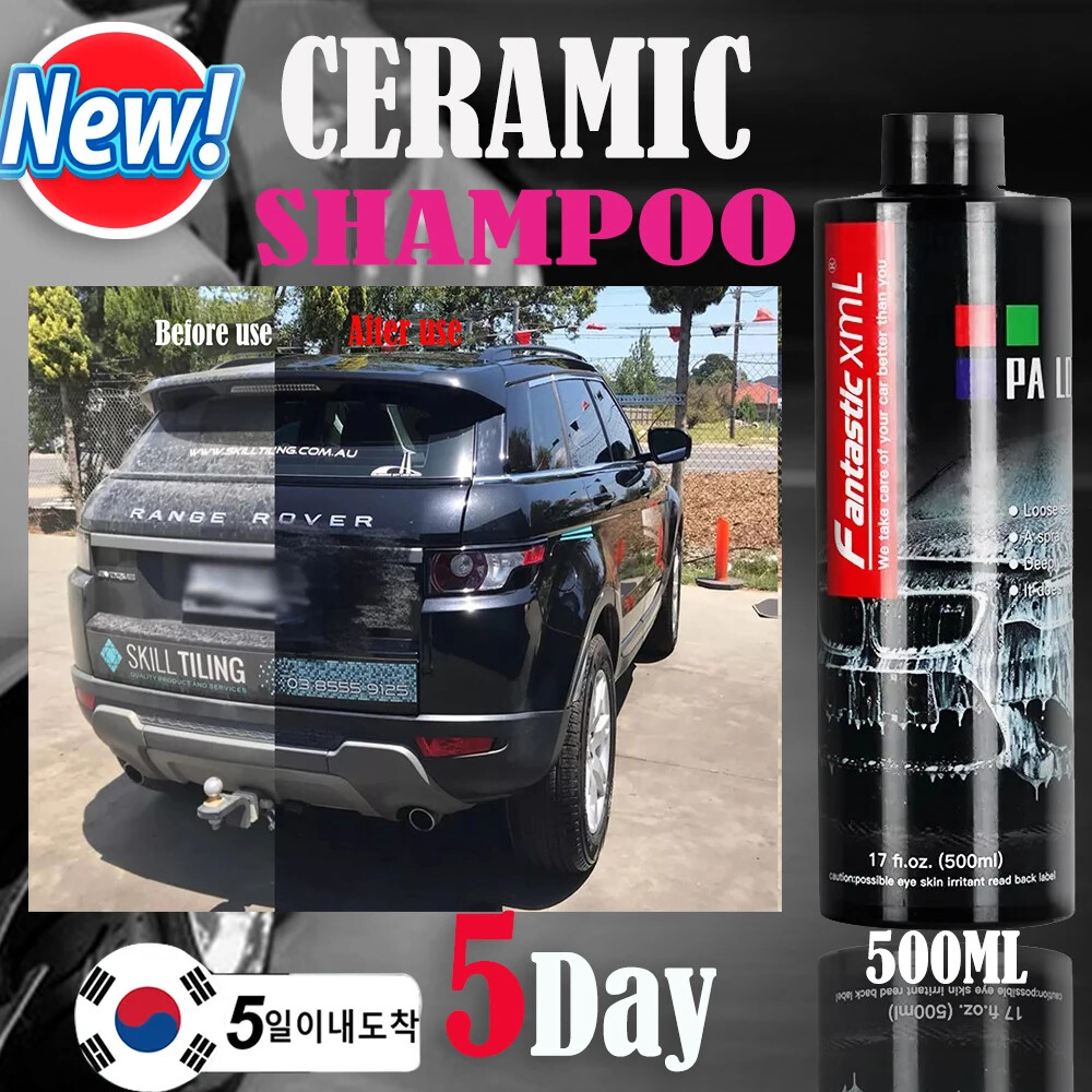 High Concentration Car Shampoo Detailing Wash Super Foam Cleaner for Car Maintenance