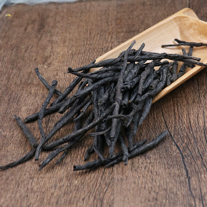 Premium Organic Hainan Ku Ding Big Leaf Wild Bitter Tea Natural Blend