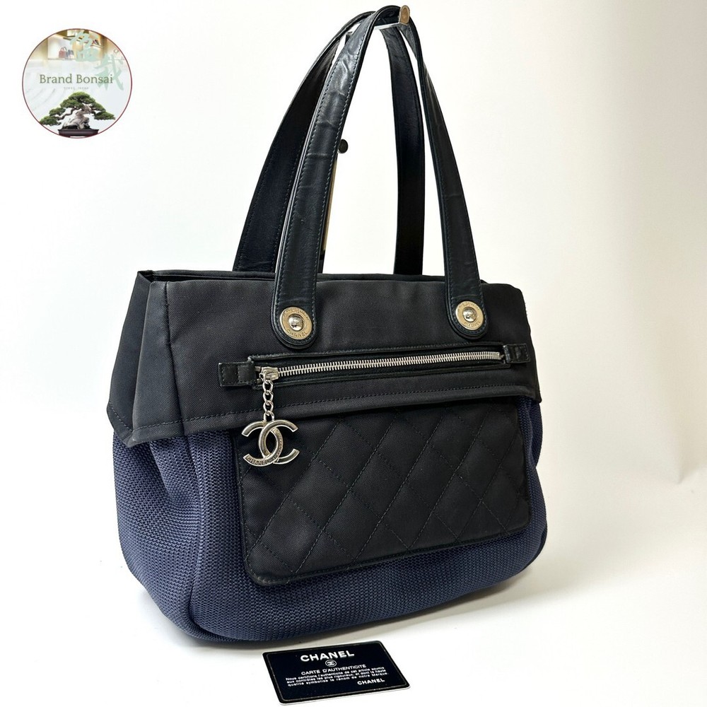 Chanel Paris Biarritz Navy Canvas Matelasse Tote Bag Authentic Pre-Owned