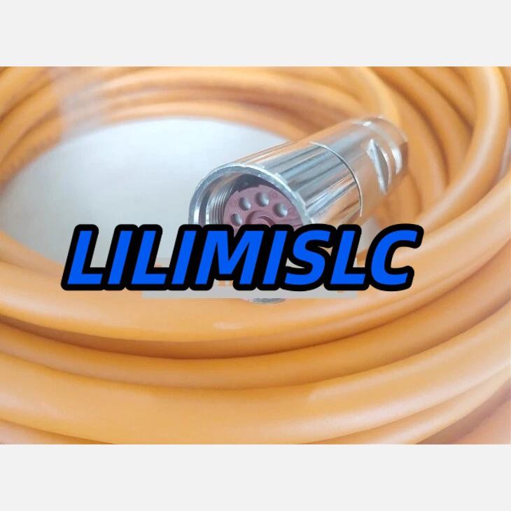 1PCS NEW FIT FOR VW3S5101R150 15M POWER CABLE