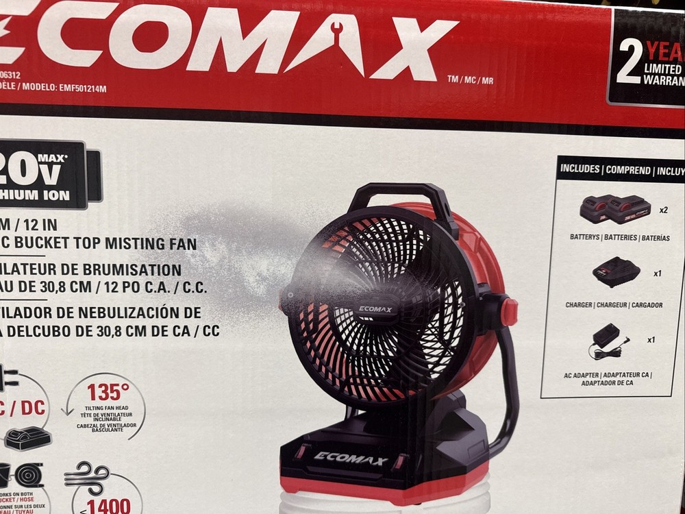 New Multi Use Ecomax 12