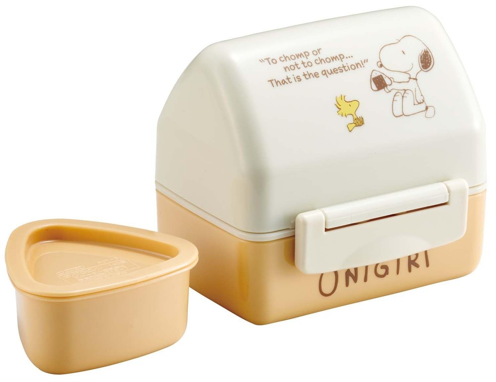 Skater Snoopy Antibacterial Rice Ball Lunch Box with Microwave Safe Design