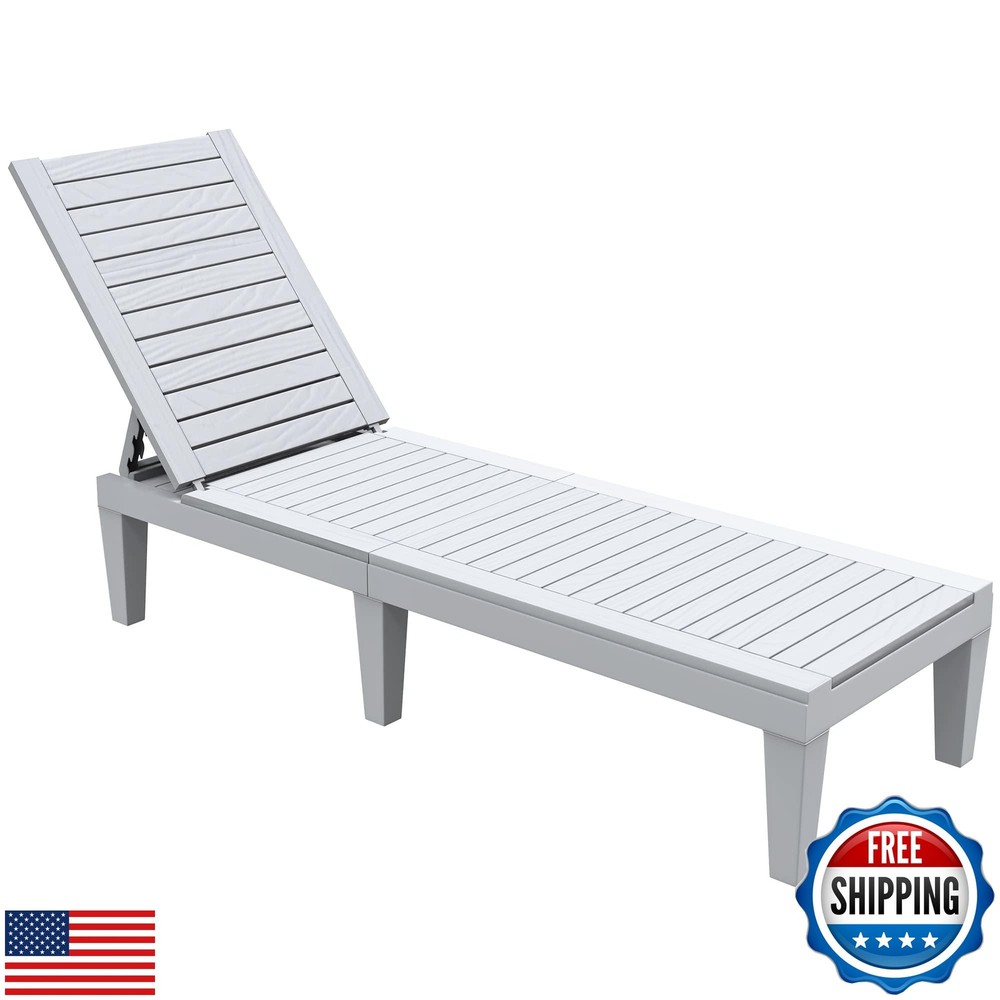 YITAHOME Adjustable Outdoor Chaise Lounge Chair with Multifunction Design