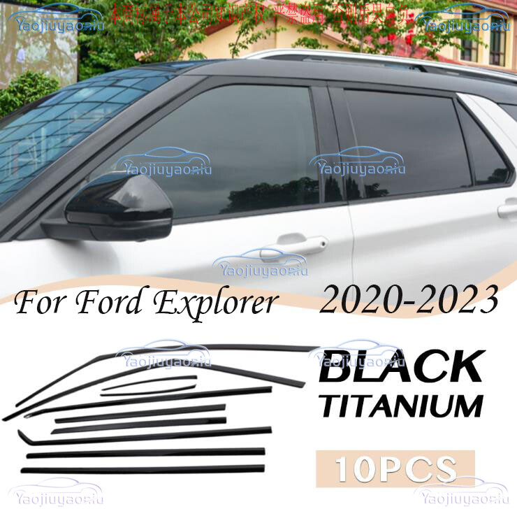 stainless black For Ford Explorer 2020-2023 Car Window Strip Cover Trim Kit
