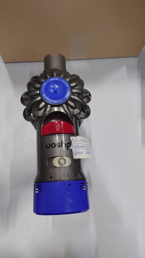 Dyson V7/V8 Vacuum - Used, Weak Battery, No Accessories