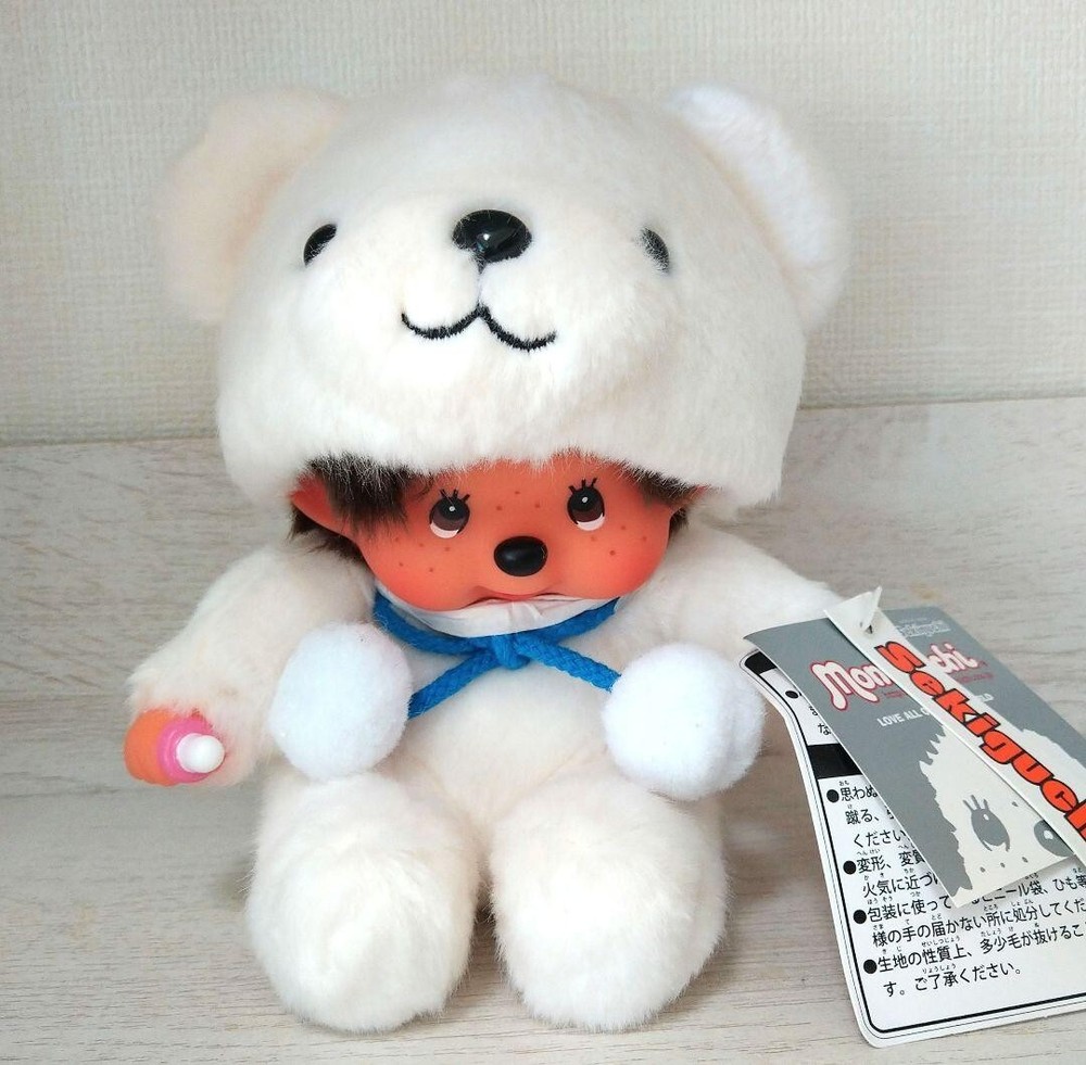 Monchhichi Plush Polar Bear Costume Doll 5.9 Inch White Sekiguchi