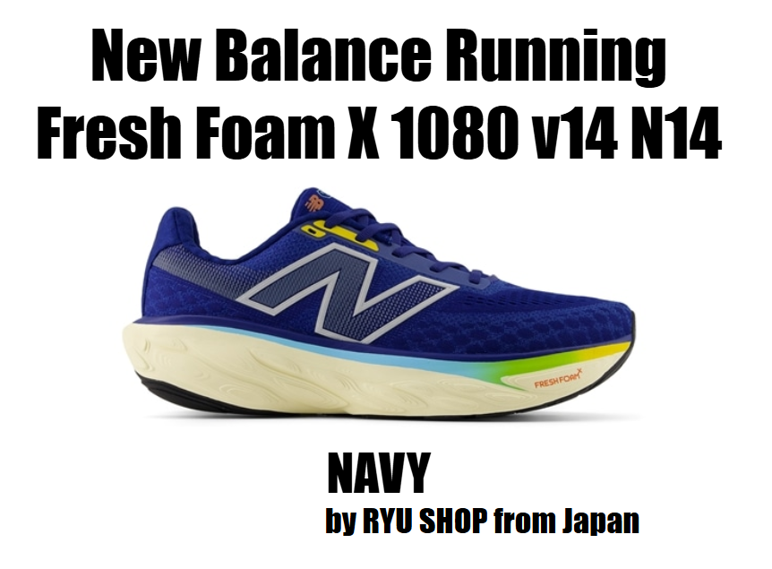 New Balance Men's Running Shoes Fresh Foam X 1080 v14 N14 M1080N14 2E NAVY