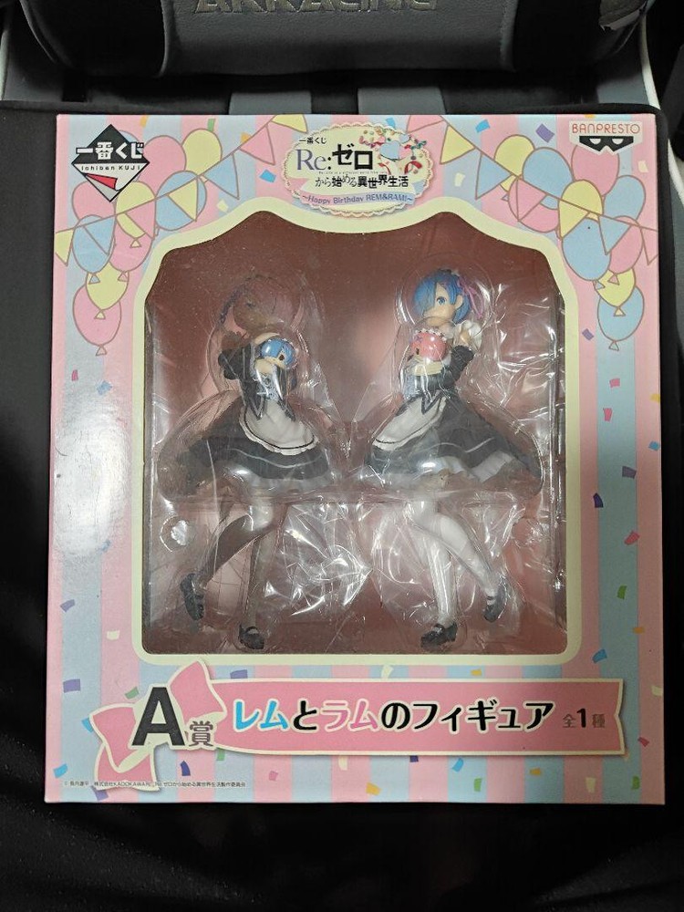 Re Zero - Starting Life In Another World Ichibankuji A Prize Rem Ram Anime Japón