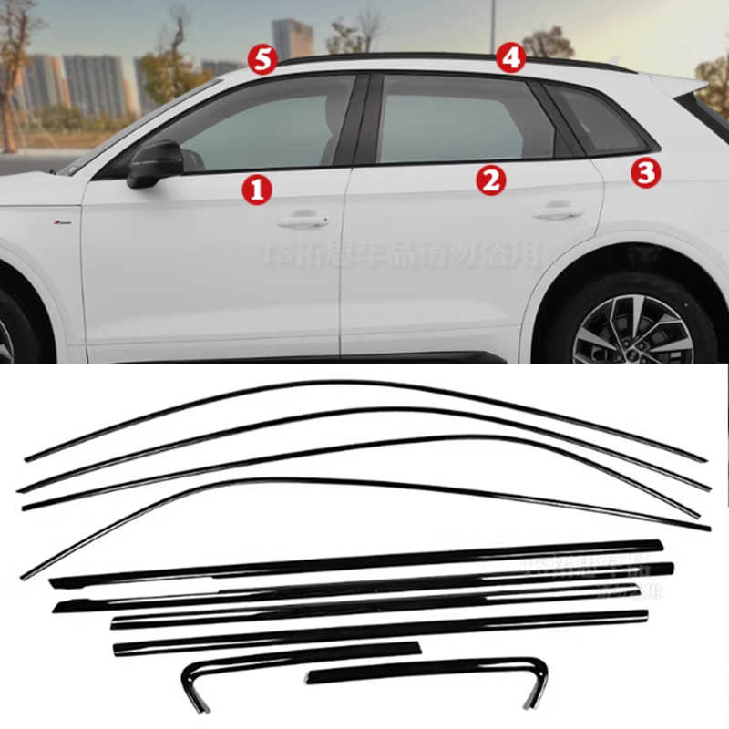 For AUDI Q5 SQ5 2009-14 15 16 2017 Titanium Window Frame Strip Cover Trim Black