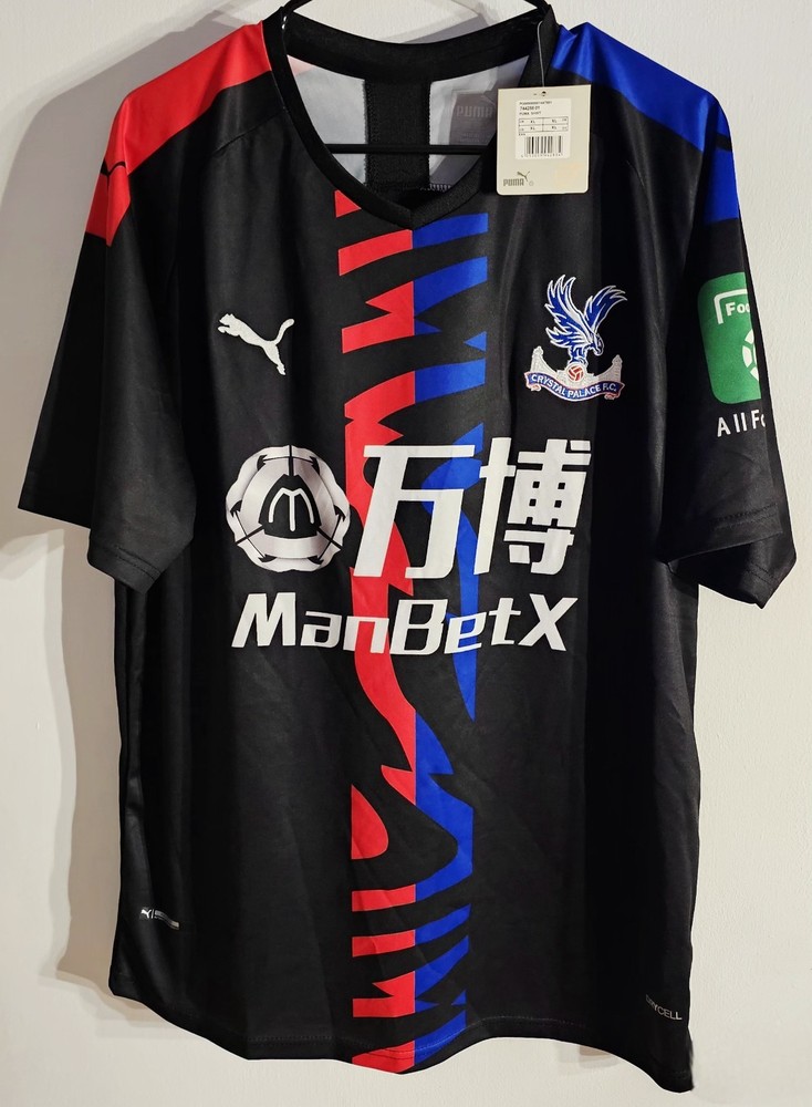 Crystal Palace 2019-20 Away Football Jersey Men XL Fits Like Large