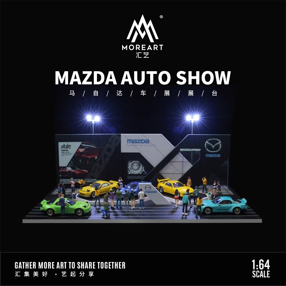 Diorama 1/64 City Car Garage Showroom Model LED Lighting Scene Display Model