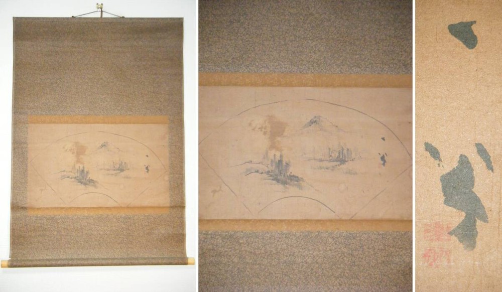 Genuine Hanging Scroll, Fan Surface, Landscape And Water Map, Antique Art, Maste