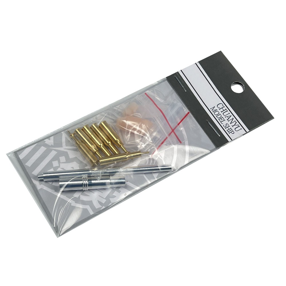 1/35 Tamiya M1A2 Abrams Tank Metal Gun Barrels & Shells Upgrade Kit