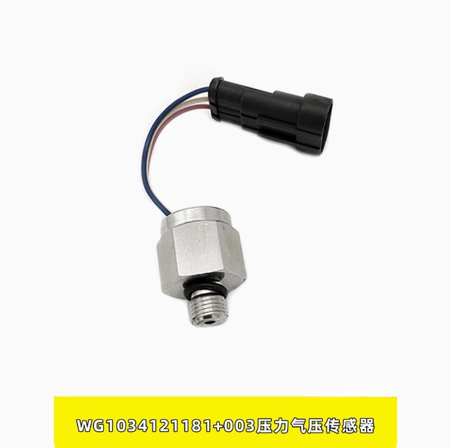 1PCS NEW FIT FOR Air pressure sensor WG1034121181+003