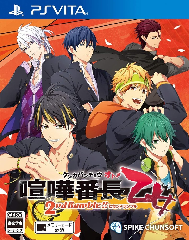 [PS Vita] Kenka Bancho Otome 2nd Rumble!! book form JP