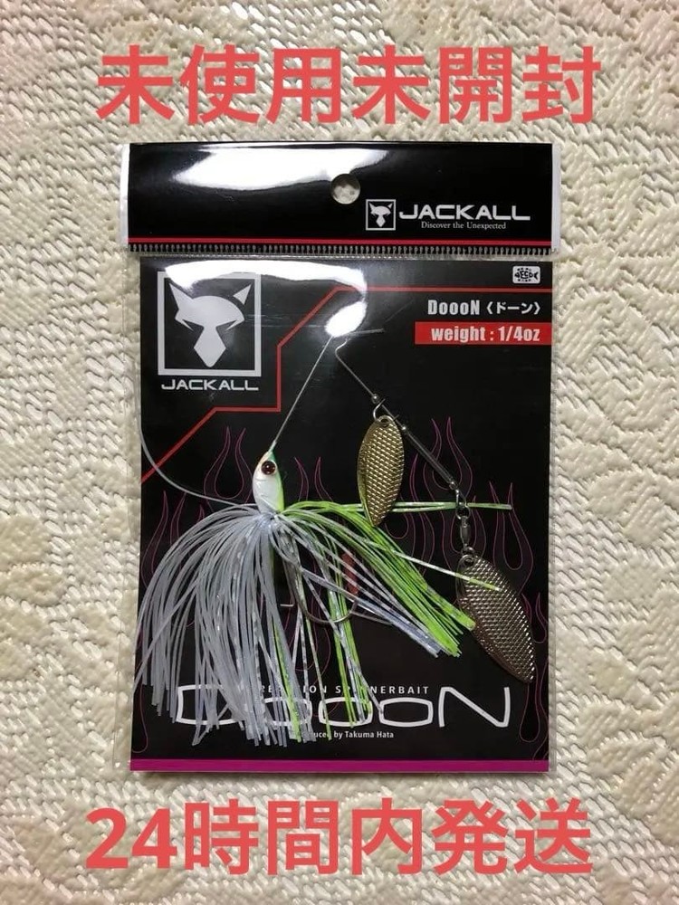 JACKALL DoN Chartback White 1/4oz Spinnerbait Unused Fishing Lure