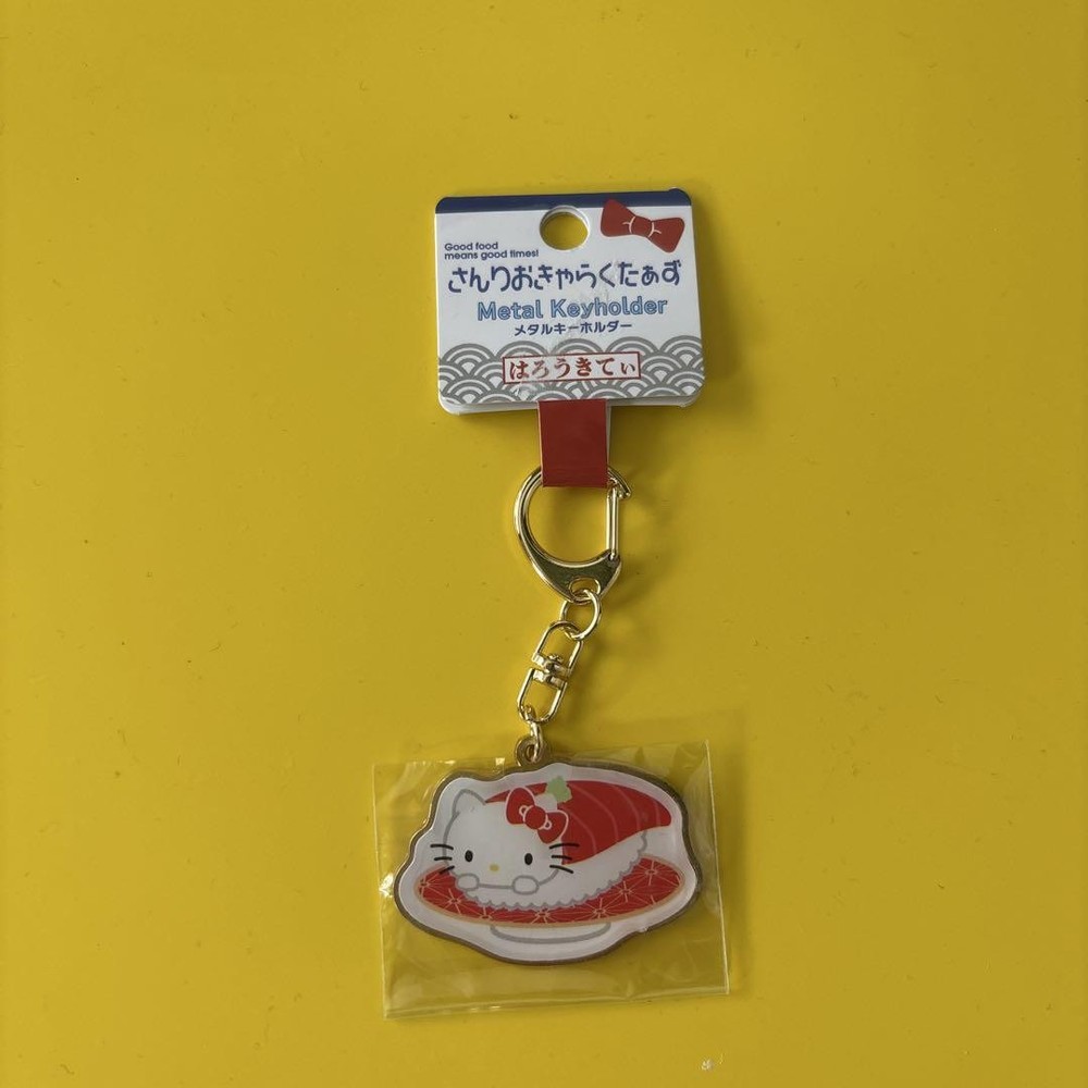 Hello Kitty Sushi Keychain Cute Sanrio Kawaii Accessory