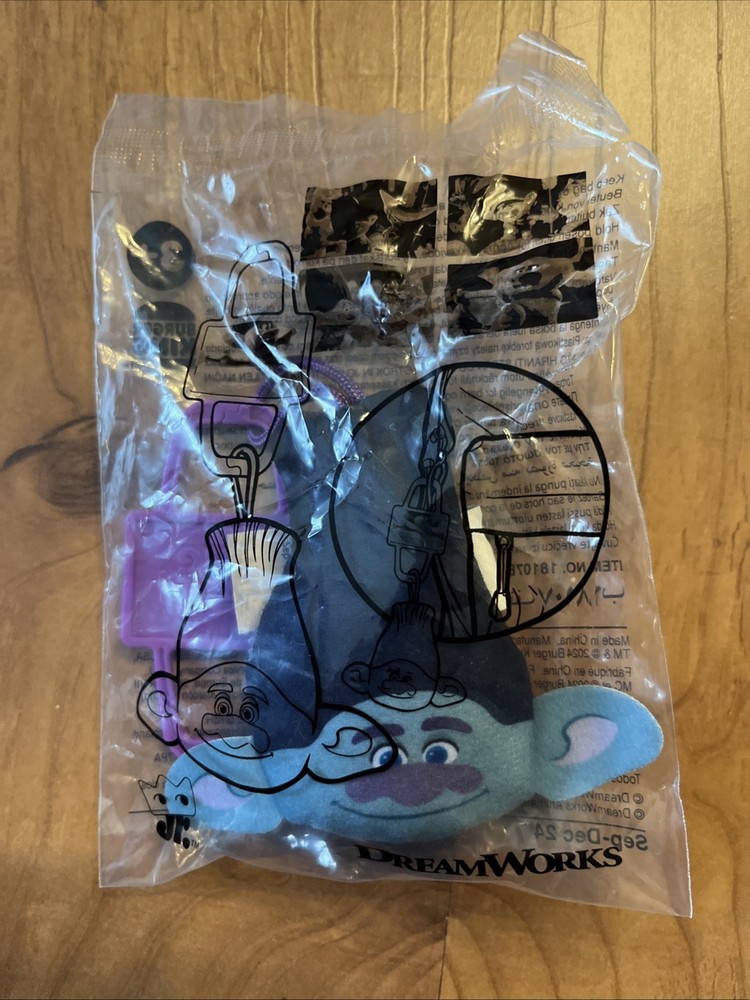 DreamWorks Trolls Plush Keychain BRANCH Burger King Collectible Toy New in Package