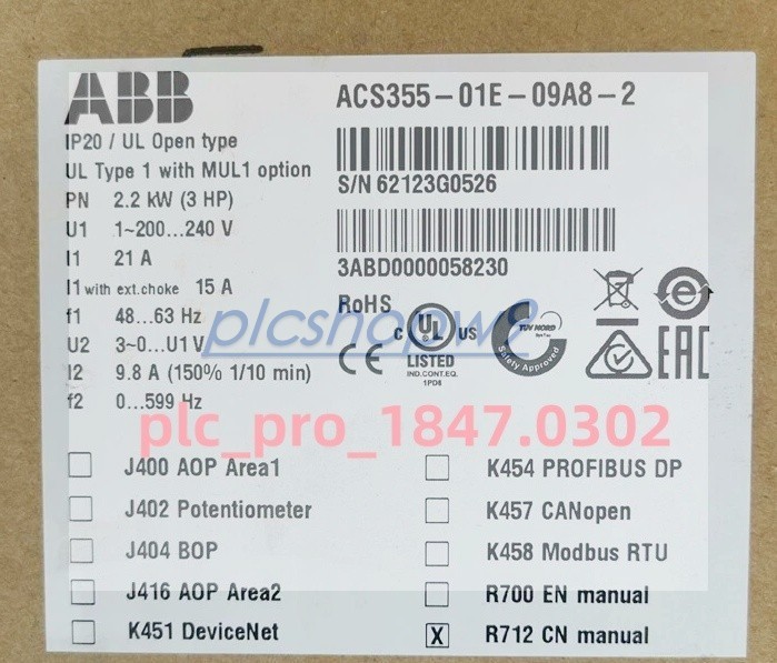 ACS355-01E-09A8-2 1PCS New ABB ACS355-01E-09A8-2 Inverter 2.2KW  Fast delivery