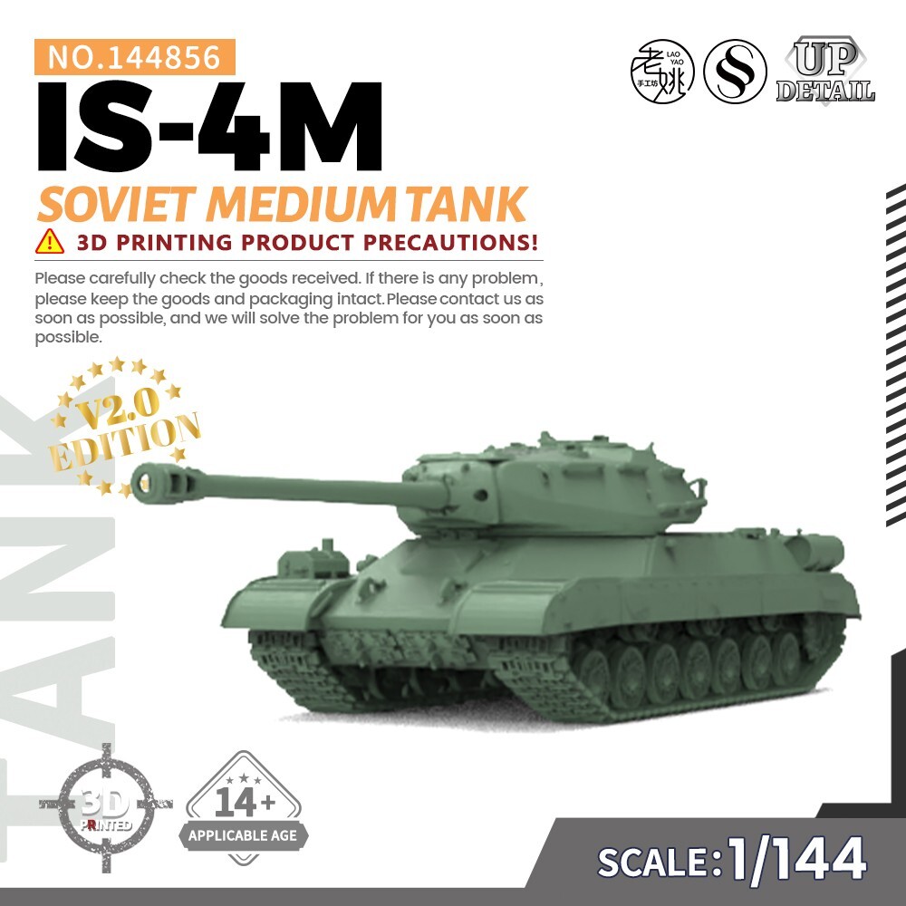 1/144 Military Model Kit Soviet IS-4M Medium Tank