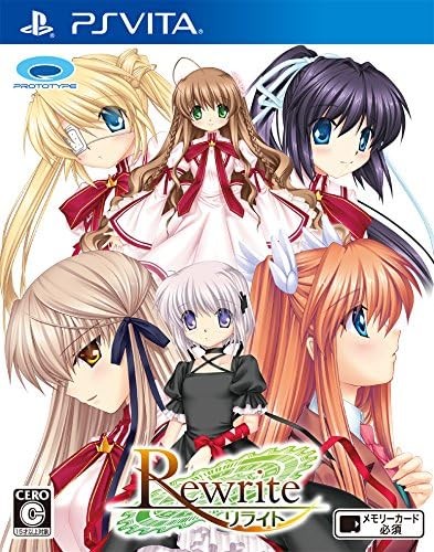 Rewrite - PSVita book form JP