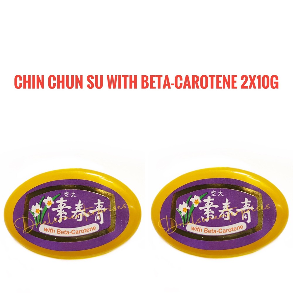 2x10g CHIN CHUN SU W/ BETA CAROTENE Facial Cream