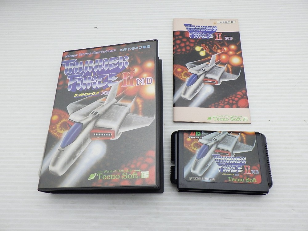 Thunder Force II Mega Drive JP GAME. 9000025374163