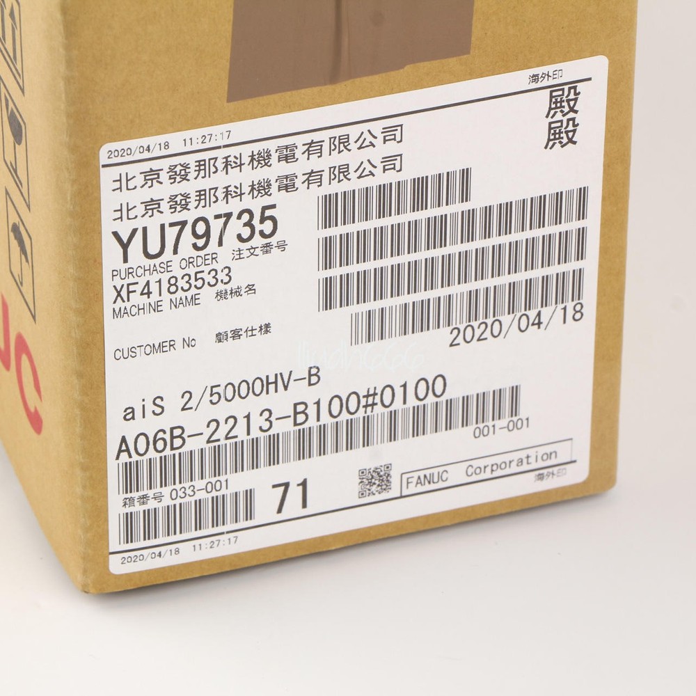 1PC Fanuc A06B-2213-B100#0100 Servo Drive New Expedited Shipping