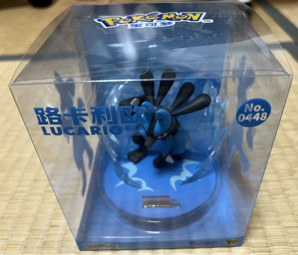 Figura Lucario Funismo Limitado Pokemon