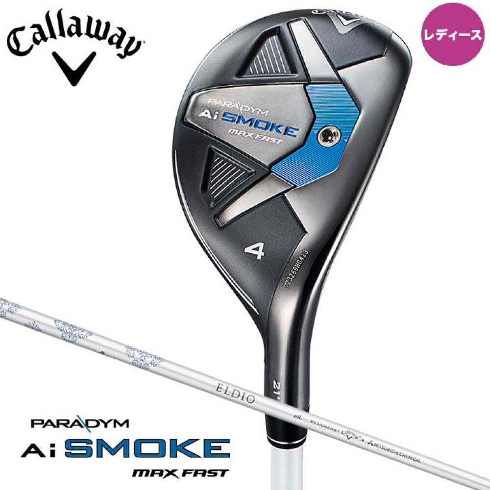 Callaway Ai Smoke Max Womens 5H 24 Degree Right Hand Graphite Flex L Hybrid New