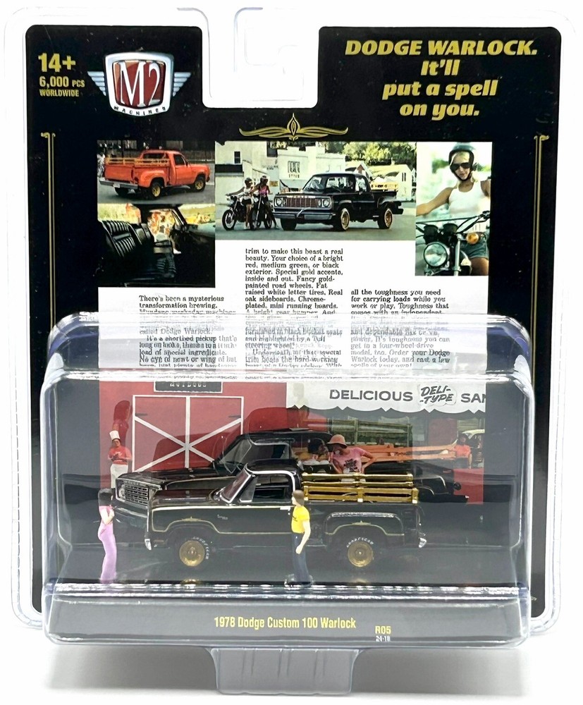 M2 MACHINES DIORAMA AUTO FIGS 1978 DODGE CUSTOM 100 WARLOCK