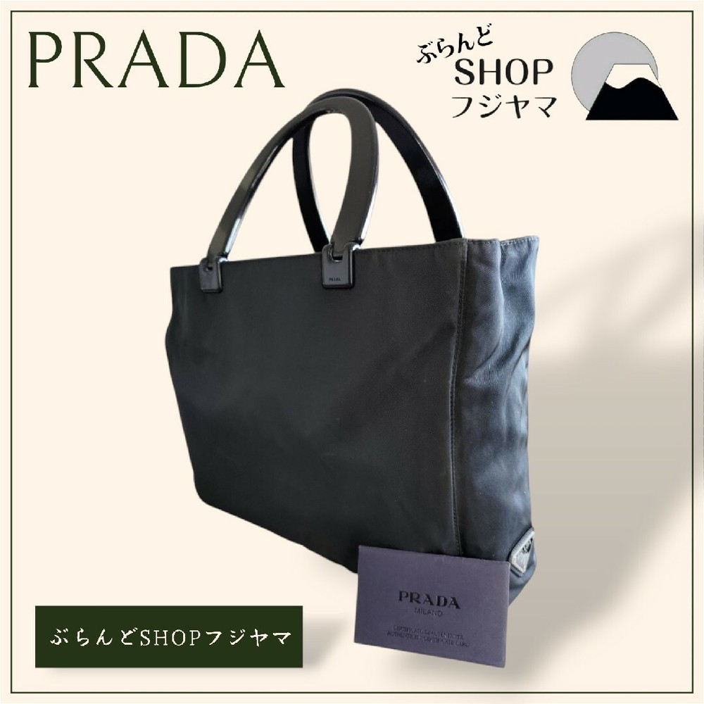 RARE PRADA Black Nylon Handbag for Women Vintage Style