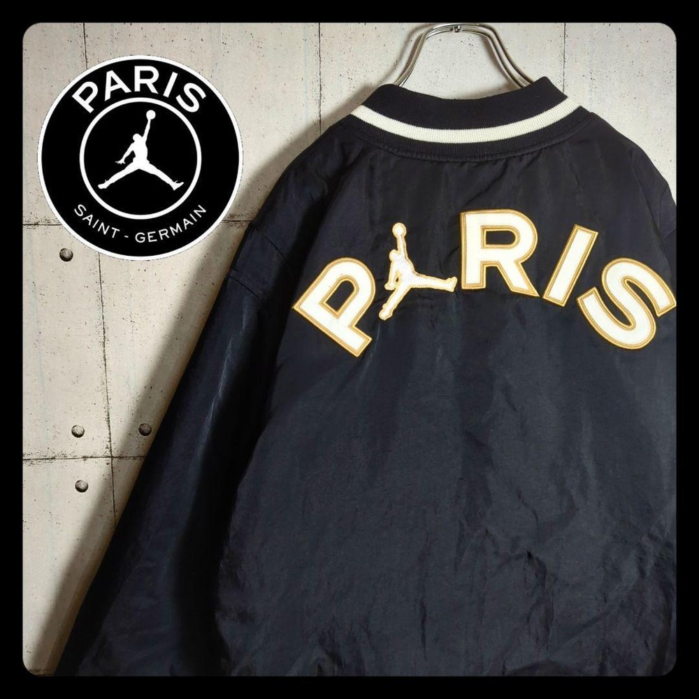 Air Jordan PSG Stadium Jacket L Collaboration Paris Saint Germain New