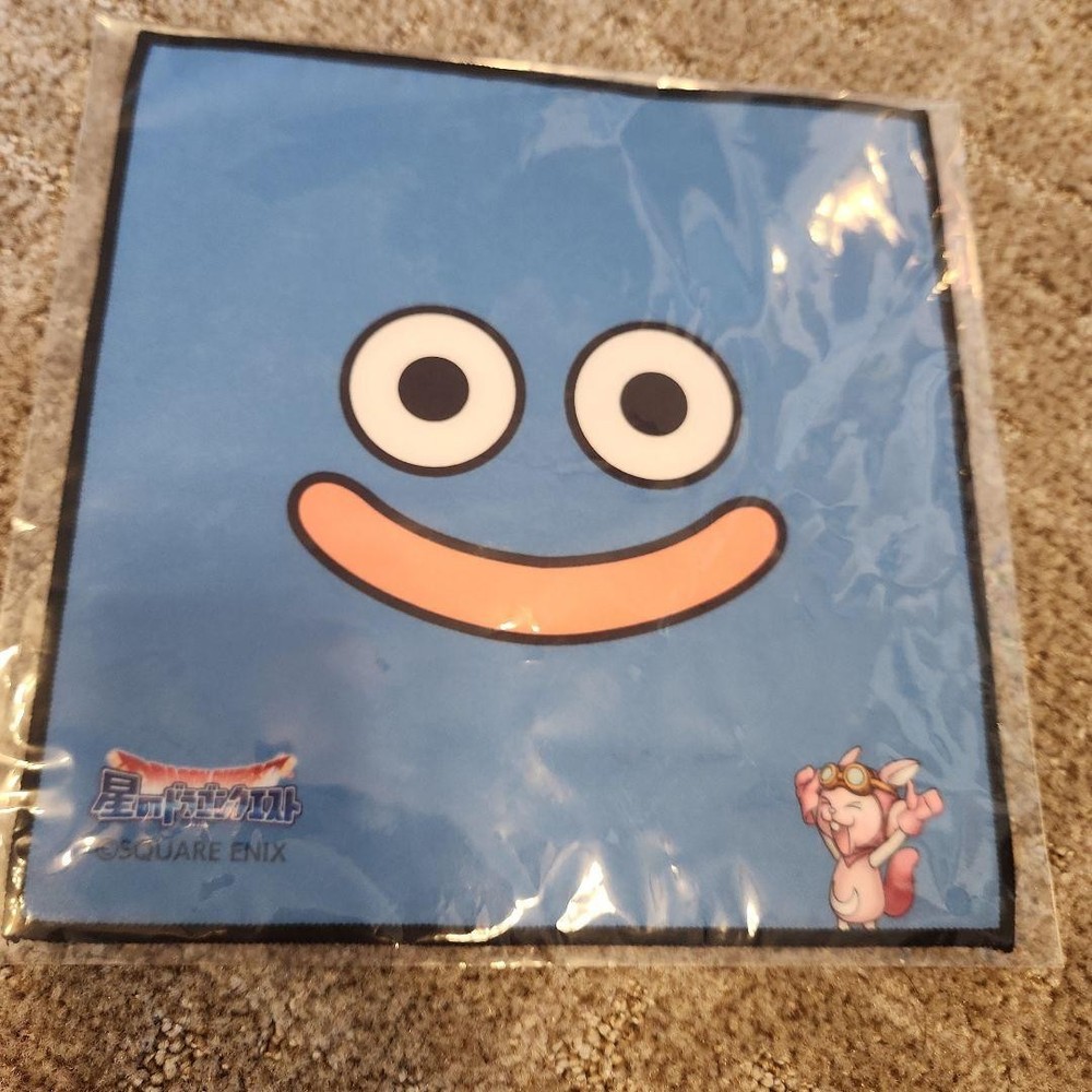 Limited Edition Dragon Quest Of The Stars Full Color Cross Stitch Kit